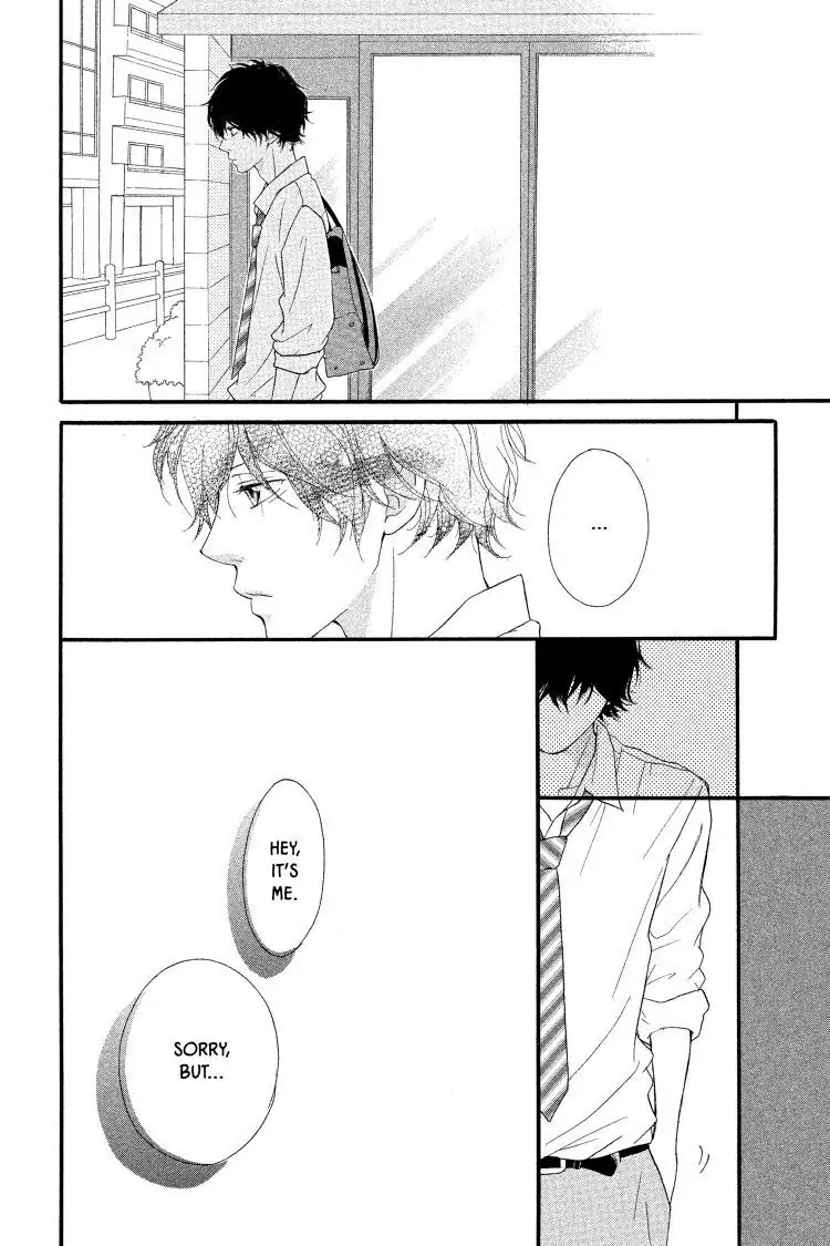 Ao Haru Ride Chapter 17 image 38